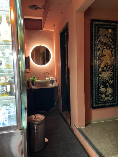 병점 심미경 병점역 부근 분위기 맛집 술집 방문 후기