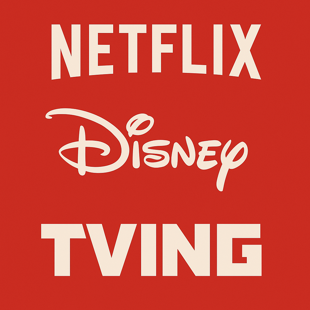 영화 ott 사이트 사진