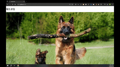 chrome-scrollbar