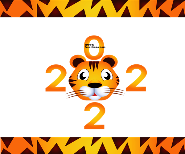 설명절 인사말 문구