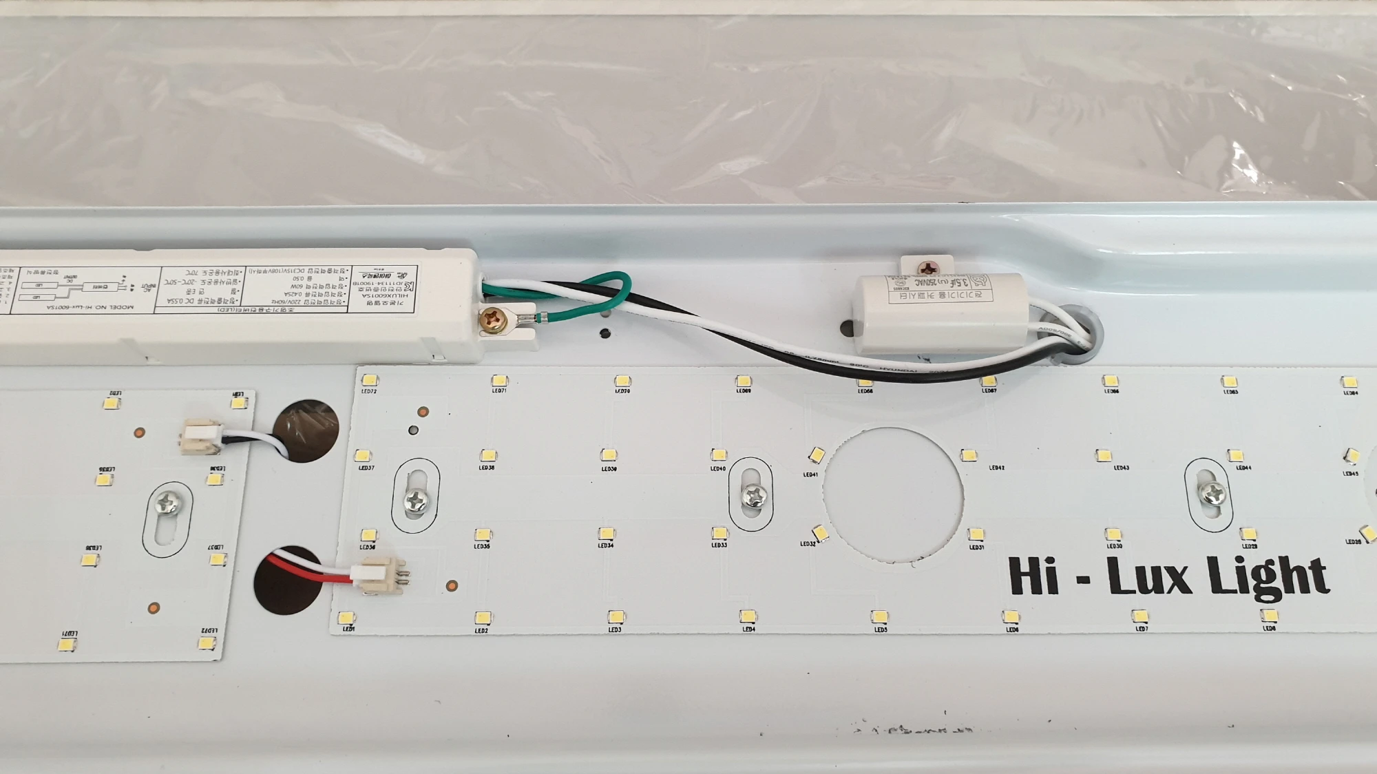 잔광콘덴서 고정 모습