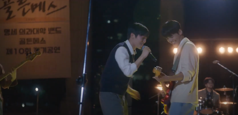 반짝이는 워터멜론4회