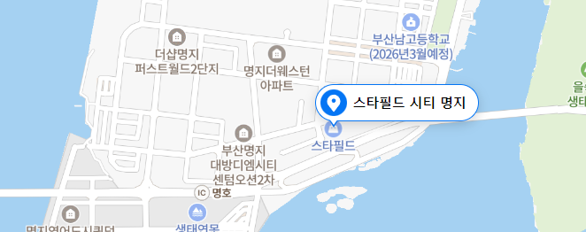 명지-스타필드-실제-지도-사진