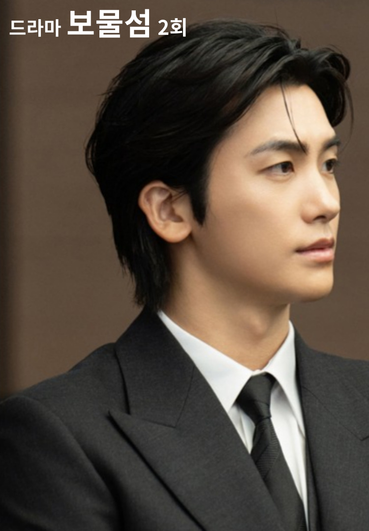 드라마 보물섬 관련 사진