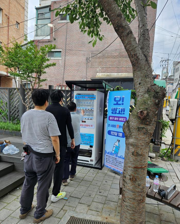 폭염 속 무료 생수 어디서 받을까?