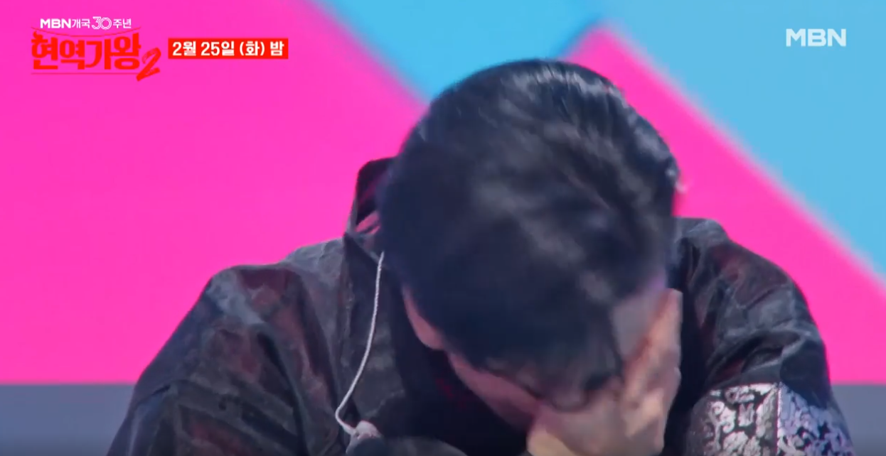 현역가왕2-투표하기