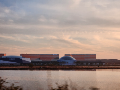 인스파이어 리조트