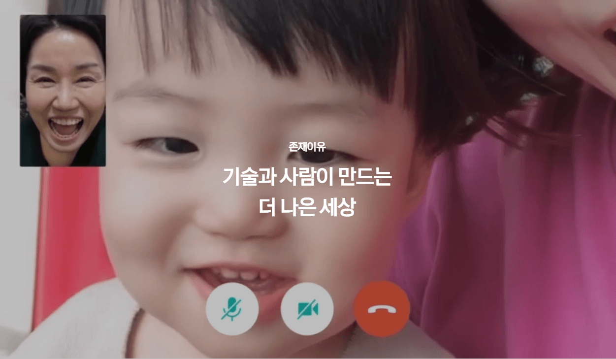 최신 카카오톡 PC버전 다운받기
