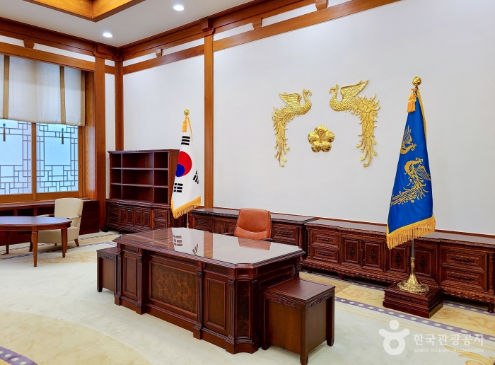 청와대 관람