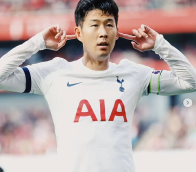 손흥민