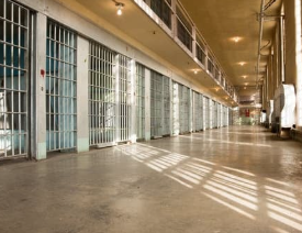 금고형이란? 뜻 알아보기