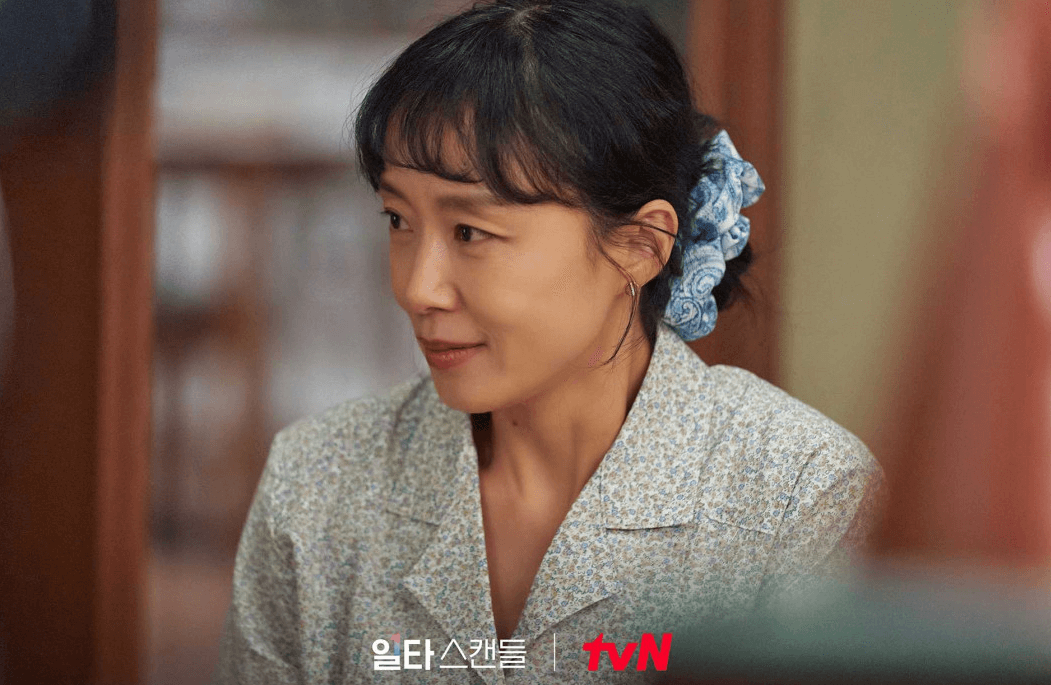 전도연