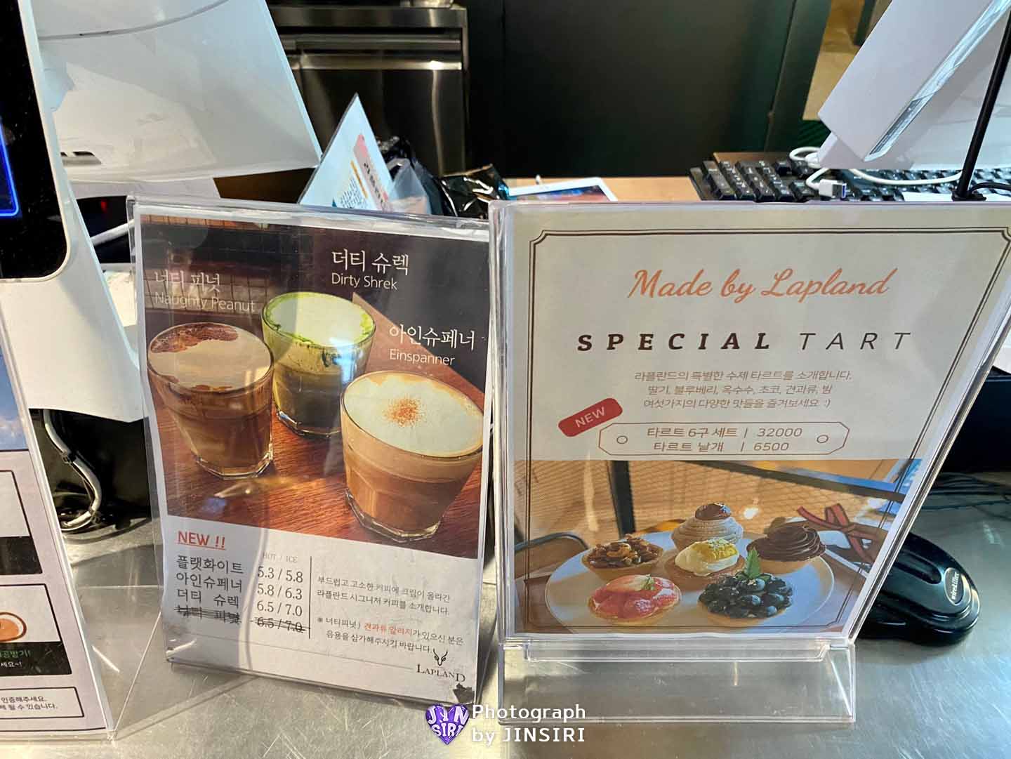 라플라너 아인슈페너