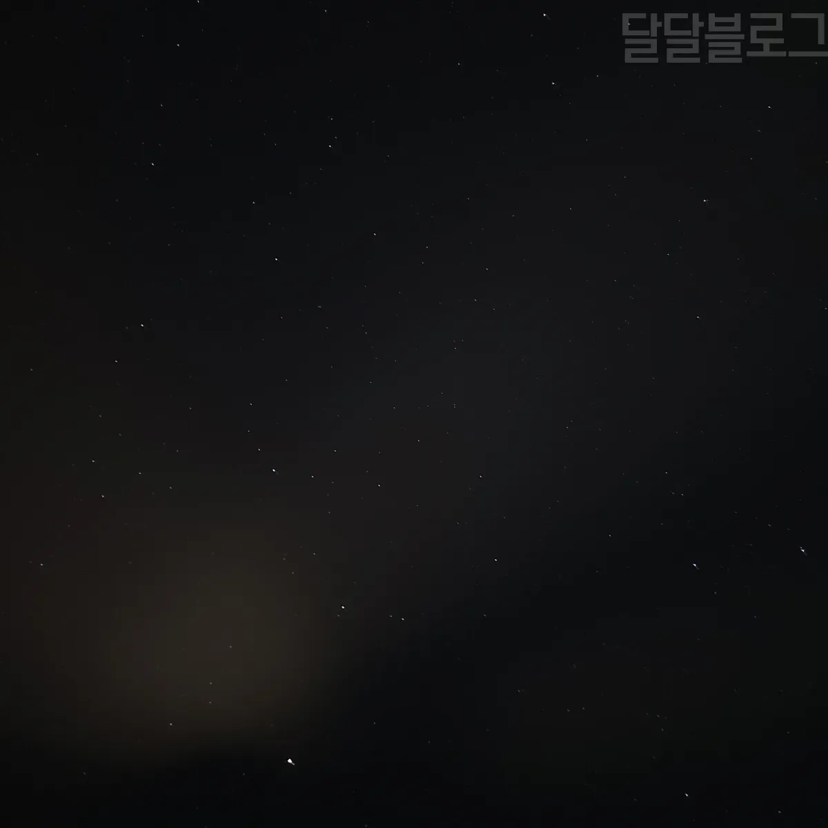 정선-파크로쉬-루프탑-별보기