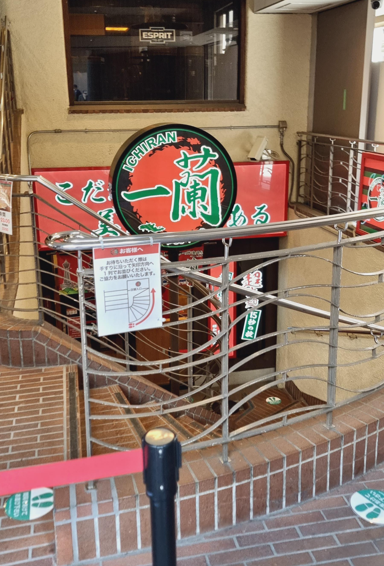 이치란라멘-우메다점-입구