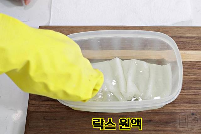 오래된 곰팡이 제거 욕실 실리콘 곰팡이 제거 방법 락스원액