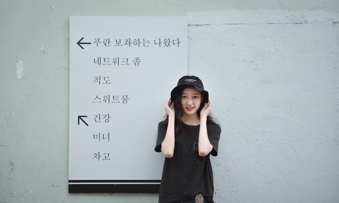 Must-haves (또는 Item)