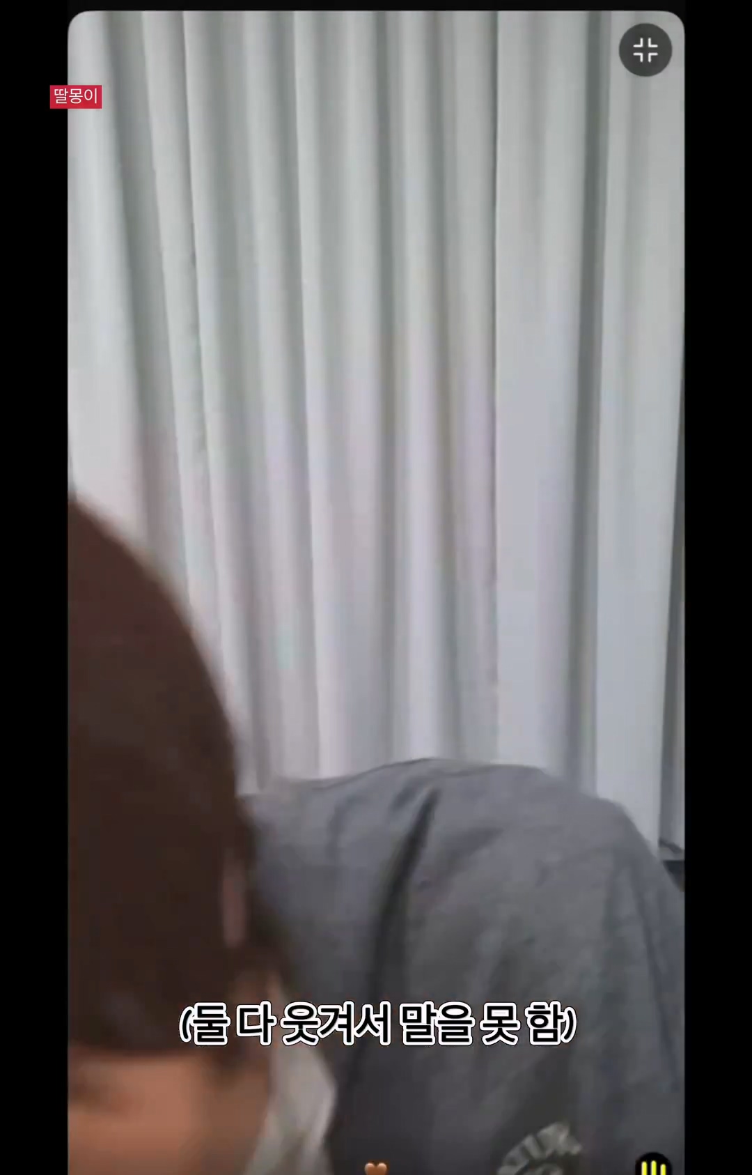 어쩌다 팬이랑 소개팅했는데 까였다는 아이돌...jpg | 인스티즈