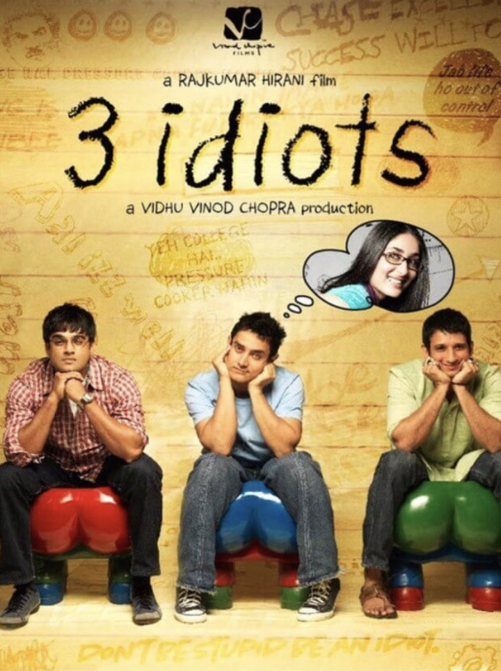 세 얼간이 영화 이미지