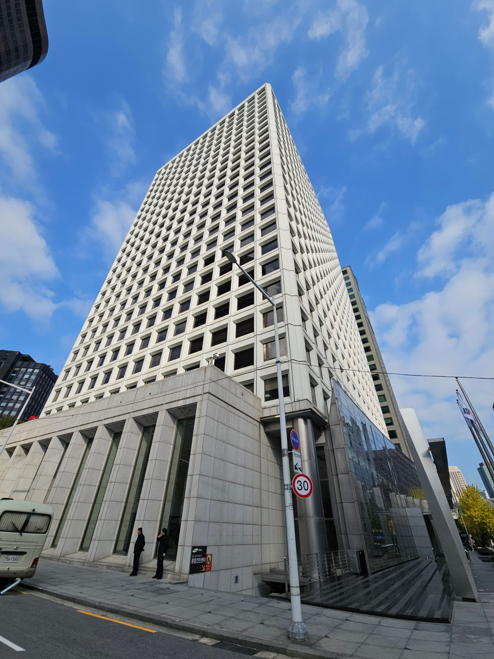 강북 삼성병원 종합건진센터