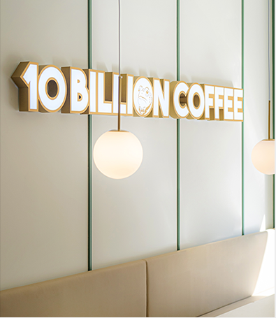 백억커피 메뉴, 가격, 창업