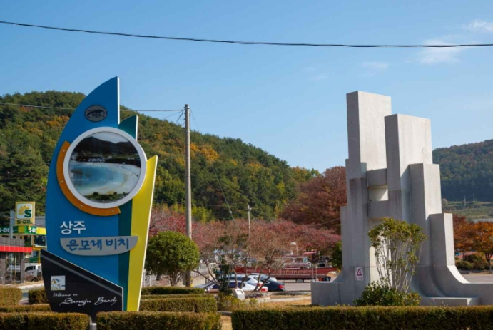 남해 가볼만한곳 베스트10