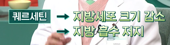 대마종자유 효능