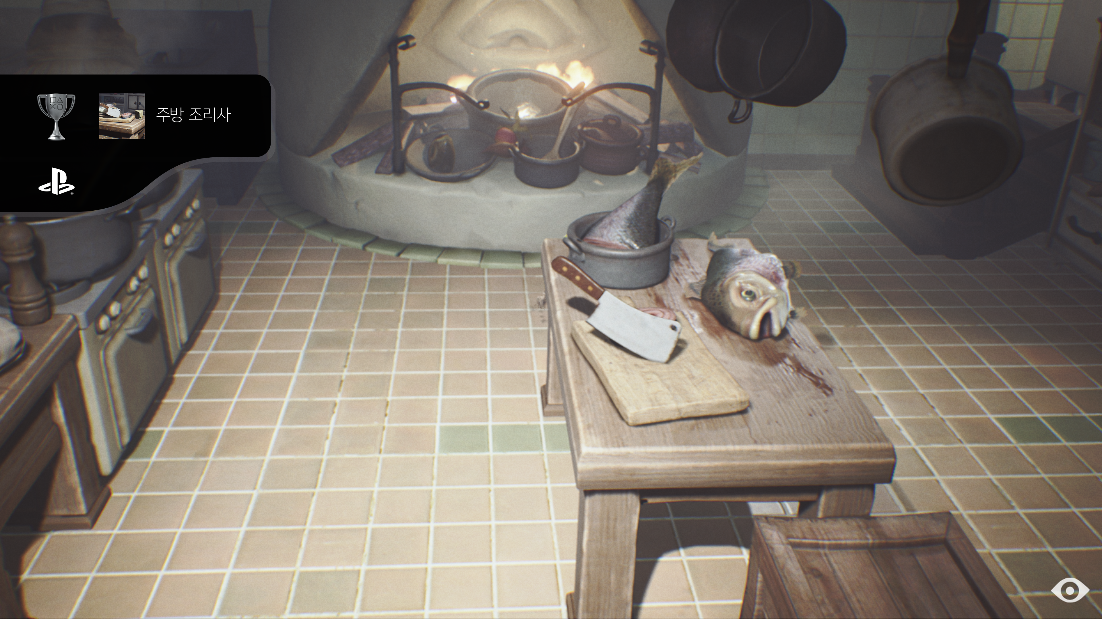 리틀 나이트메어 공략