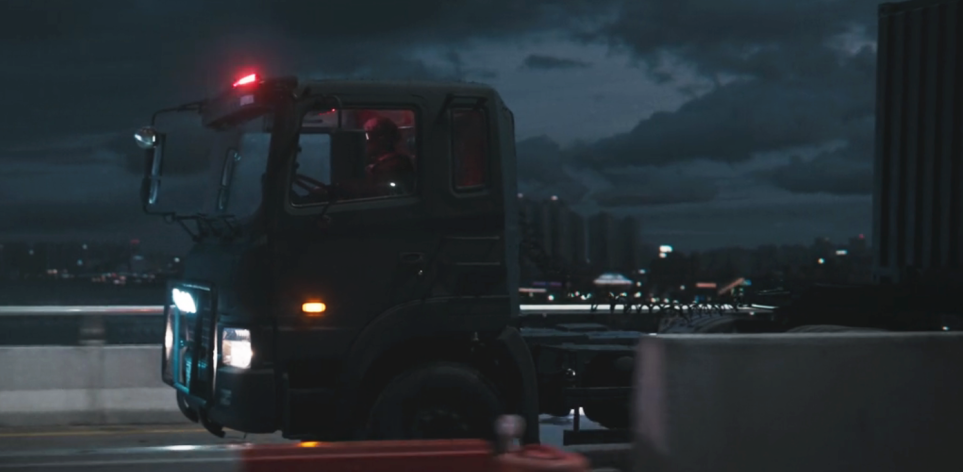 기생수 더 그레이 4화