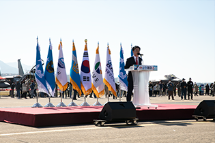 2023 사천에어쇼