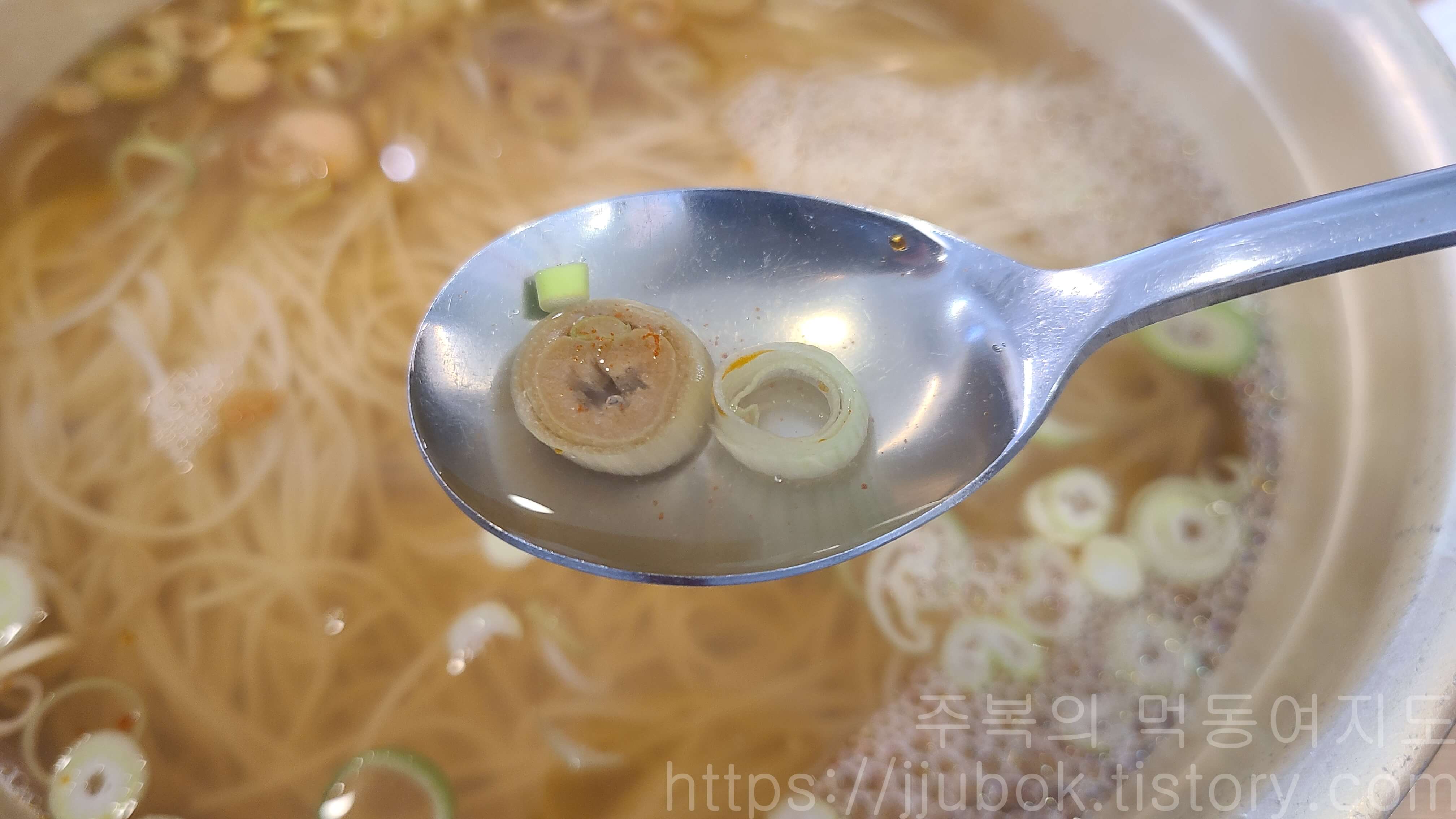 우리동네-가족국수-잔치국수-육수-맛