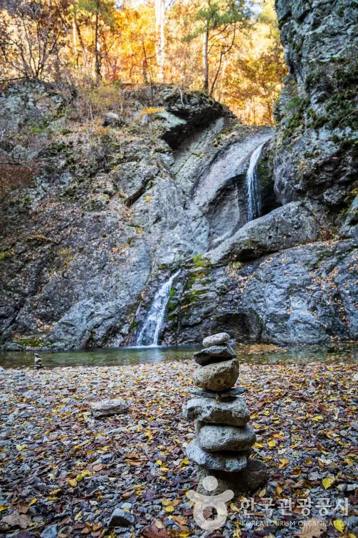 주왕산 제2폭포