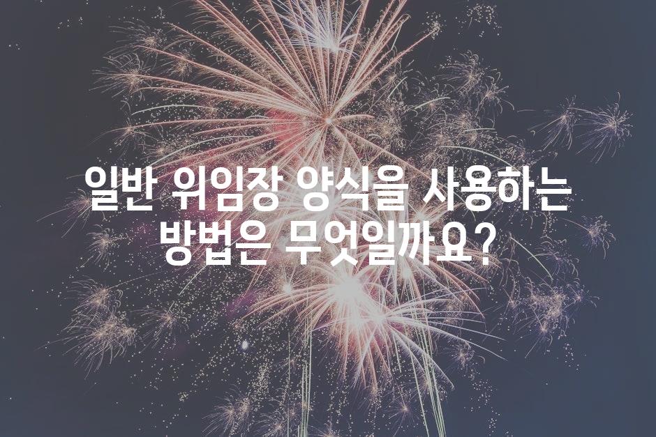 샘플 (15)