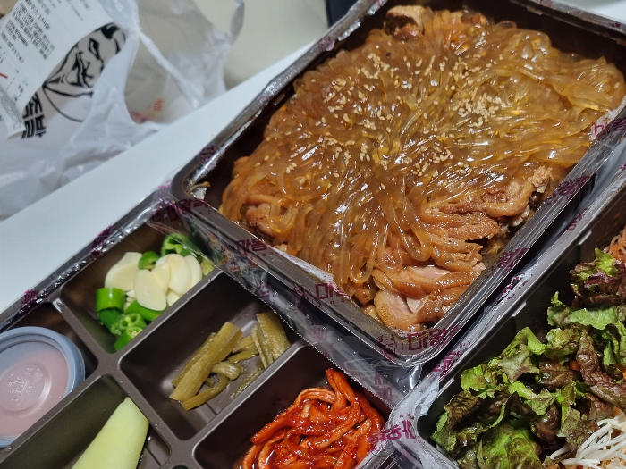 마왕족발 후기