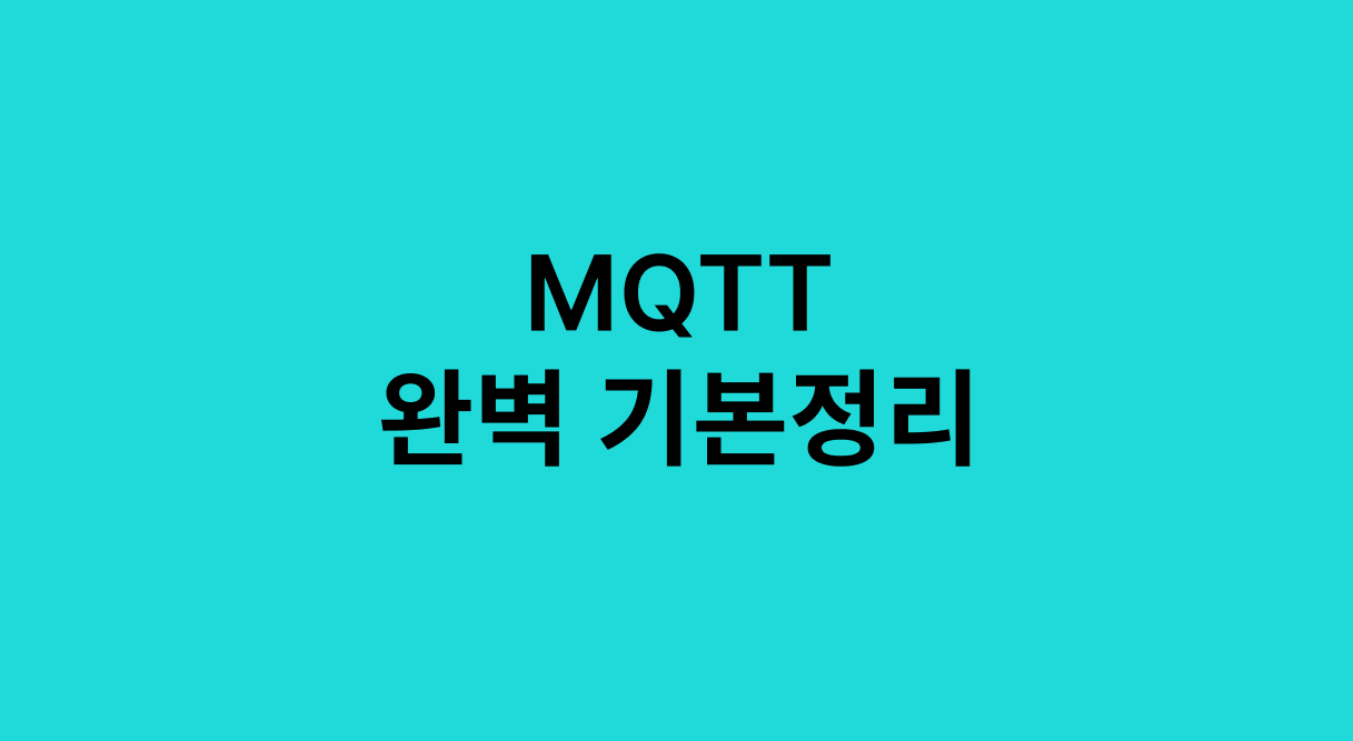 글 제목 이미지