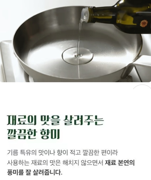 프레지올리 캐시워크 