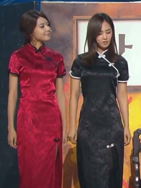 한예리 윤여정