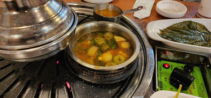부평 고기맛집_01