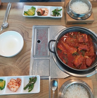 솥밥-2인분