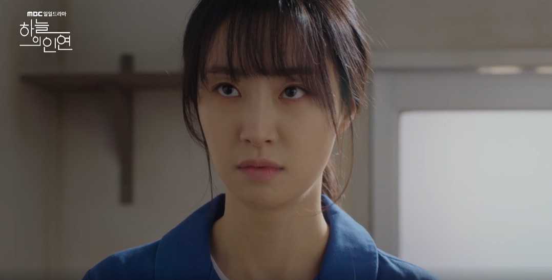 이해인