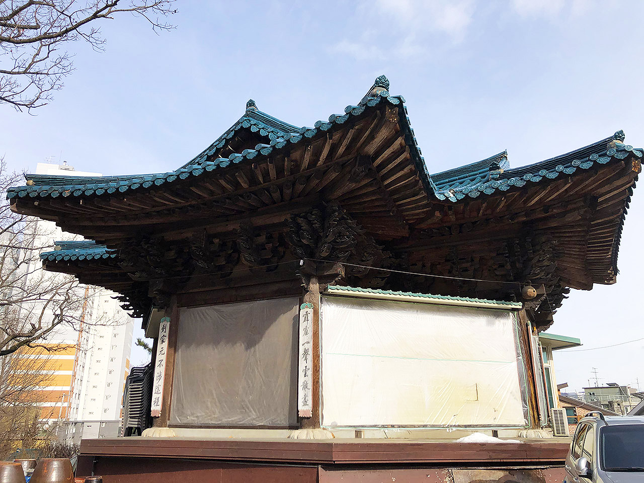 수국사 지장전