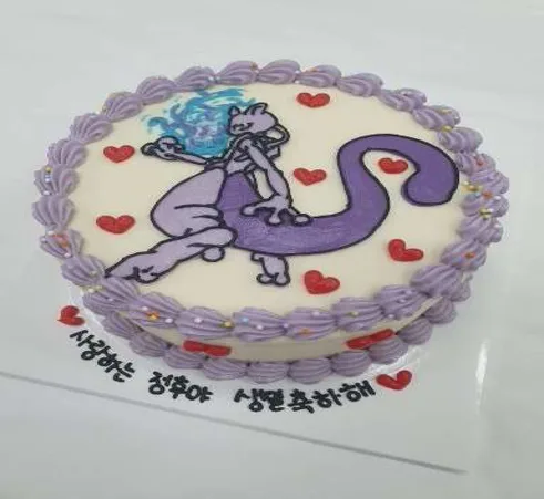 슬로우리