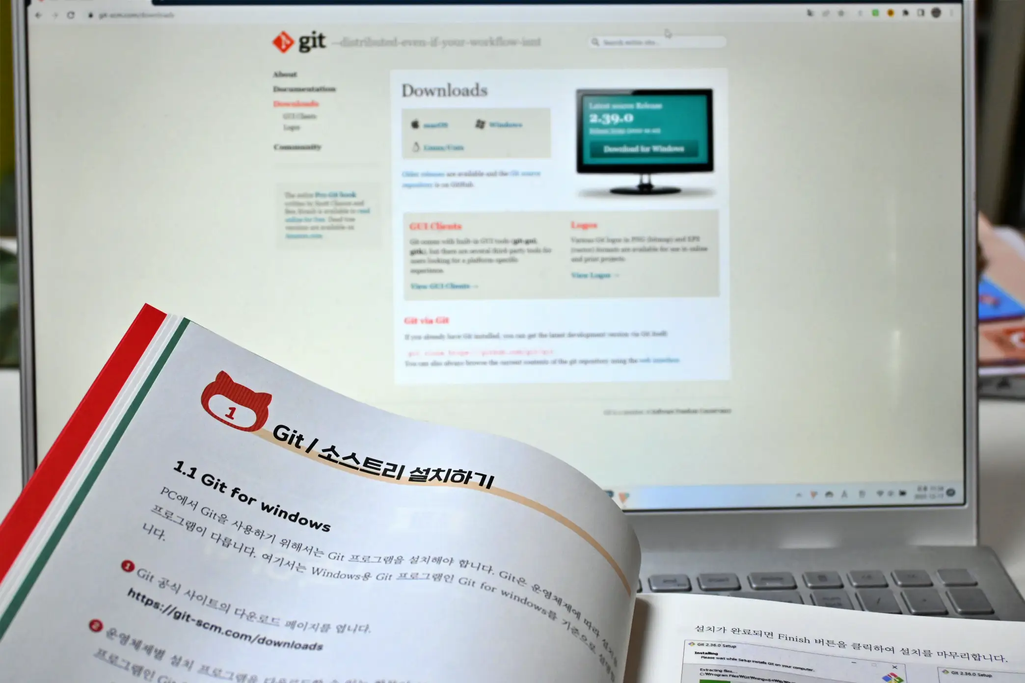 개발자 협업 위한 Git&amp;#44; Github 