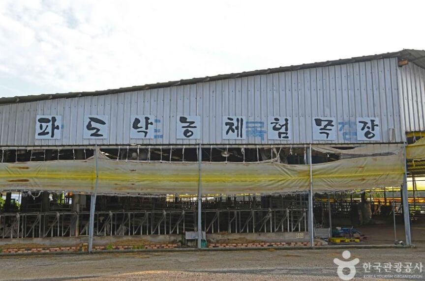 무안 가볼만한곳 베스트 10