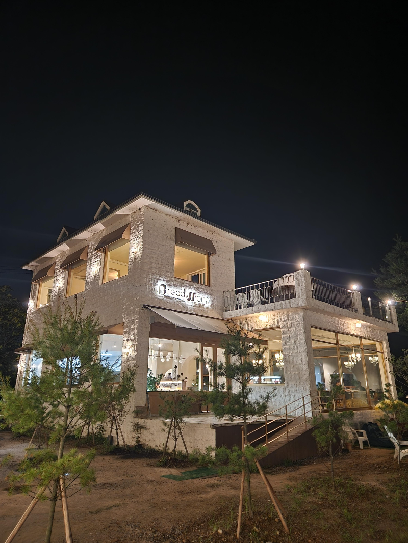 브레드쏭 하남점