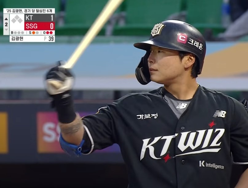 2025 프로야구 KT vs SSG
