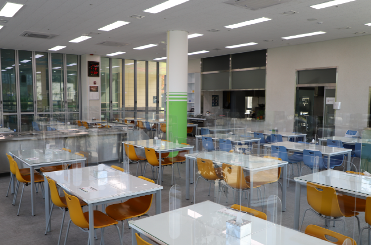 무등산 생태탐방원 식당