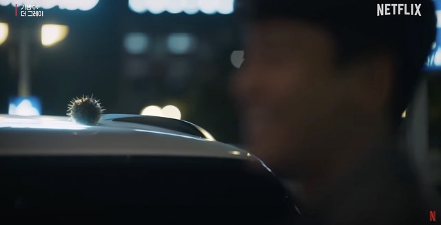 넷플릭스 오리지널 드라마 기생수 더 그레이 새로운 인물 3화 줄거리
