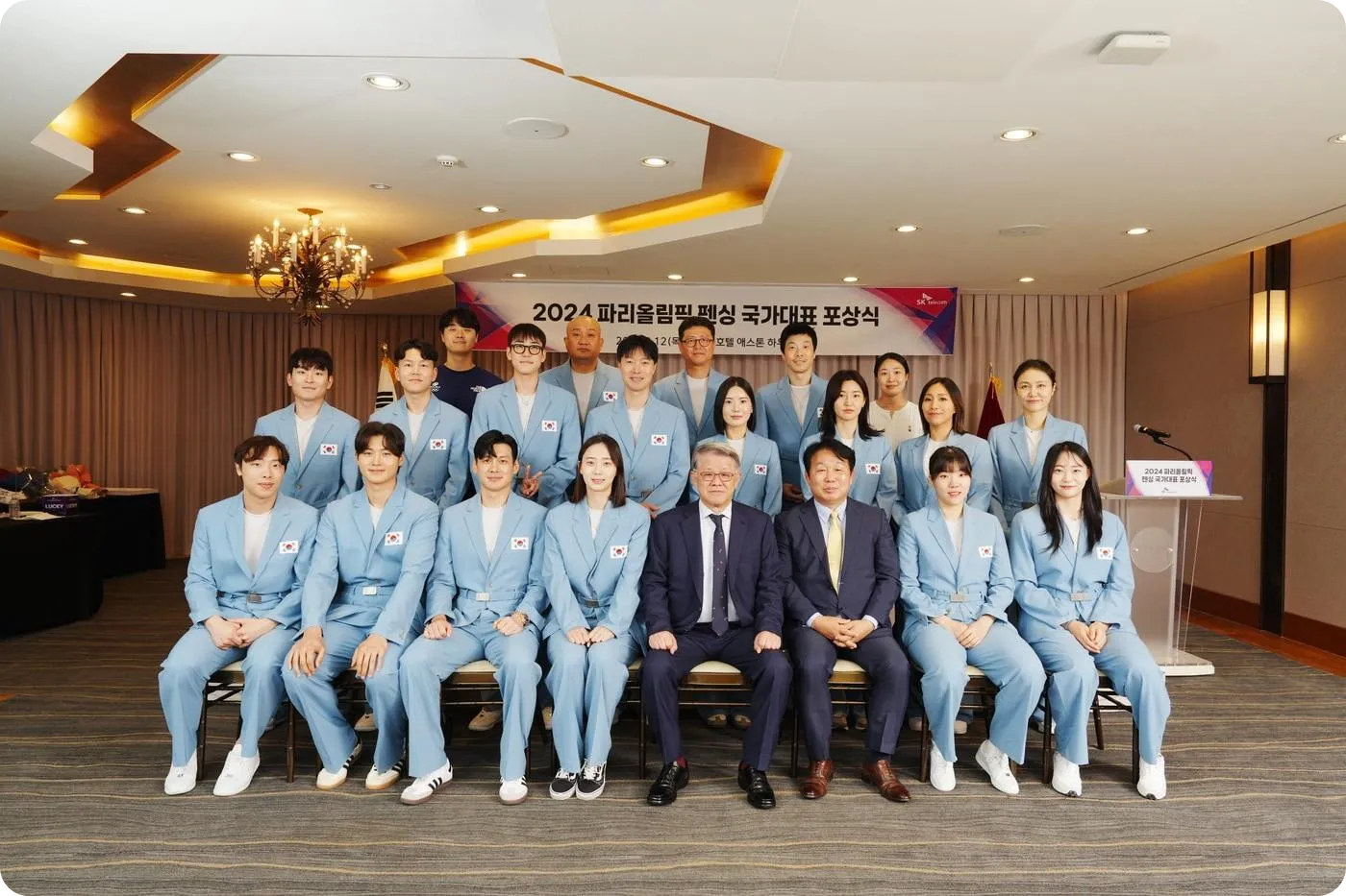 대한펜싱협회 파리올림픽 금메달 은메달 포상금 얼마