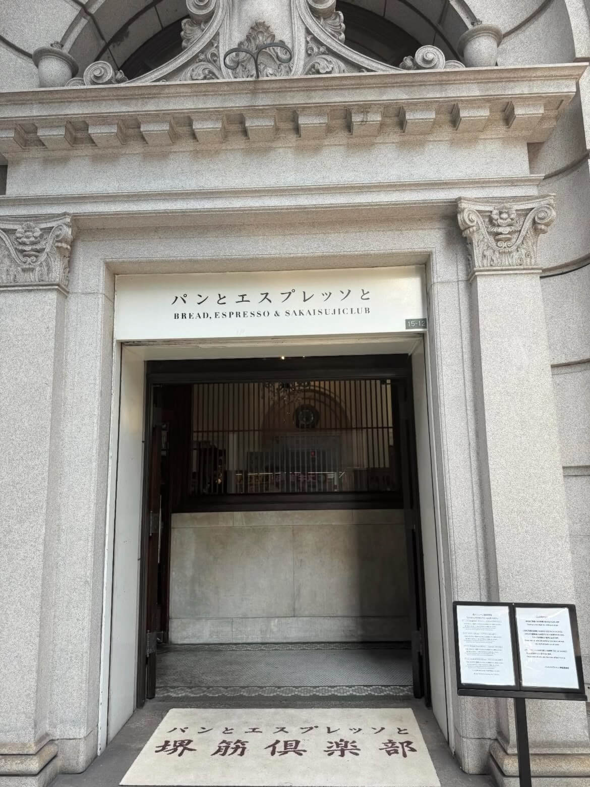 첫 오사카 여행자라면 꼭 알아야 할 꿀팁 (일정·숙소·명소·체험)